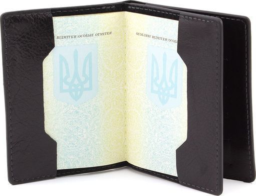 Кожаная обложка для паспорта Grande Pelle 212610-Герб ЗСУ