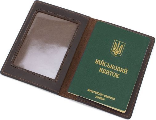 Темно-коричнева обкладинка для військового квитка Grande Pelle 257120 Герб ЗСУ