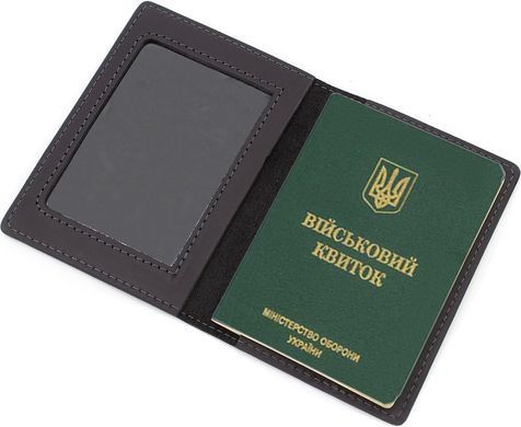 Обкладинка для військового квитка Grande Pelle 257110 Герб ЗСУ GOLD
