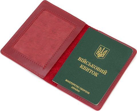 Червона шкіряна обкладинка для військового квитка Grande Pelle 257660