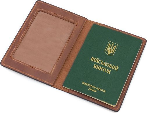 Коричнева обкладинка для військового квитка Grande Pelle 257123 Герб ЗСУ