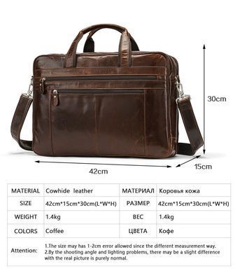 Велика чоловіча шкіряна сумка коричнева з двома відділеннями Bexhill Bx7320 coffee